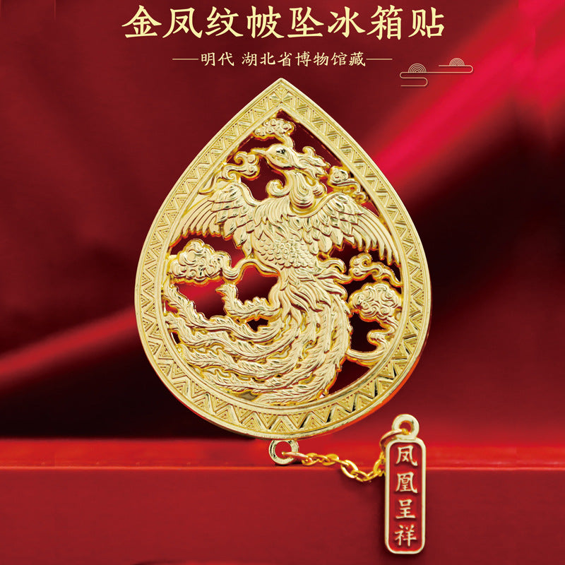 Ancient style Fridge Magnet - Metal relief Chinese style museum cultural souvenir