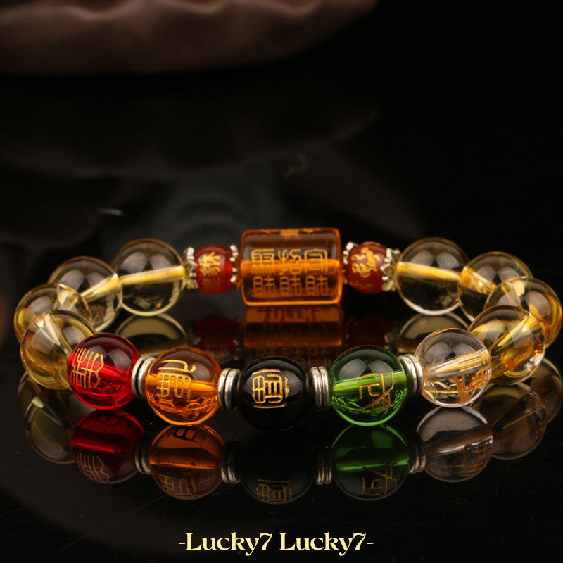 Citrine Wealth Bracelet – Stone of Prosperity and Happiness