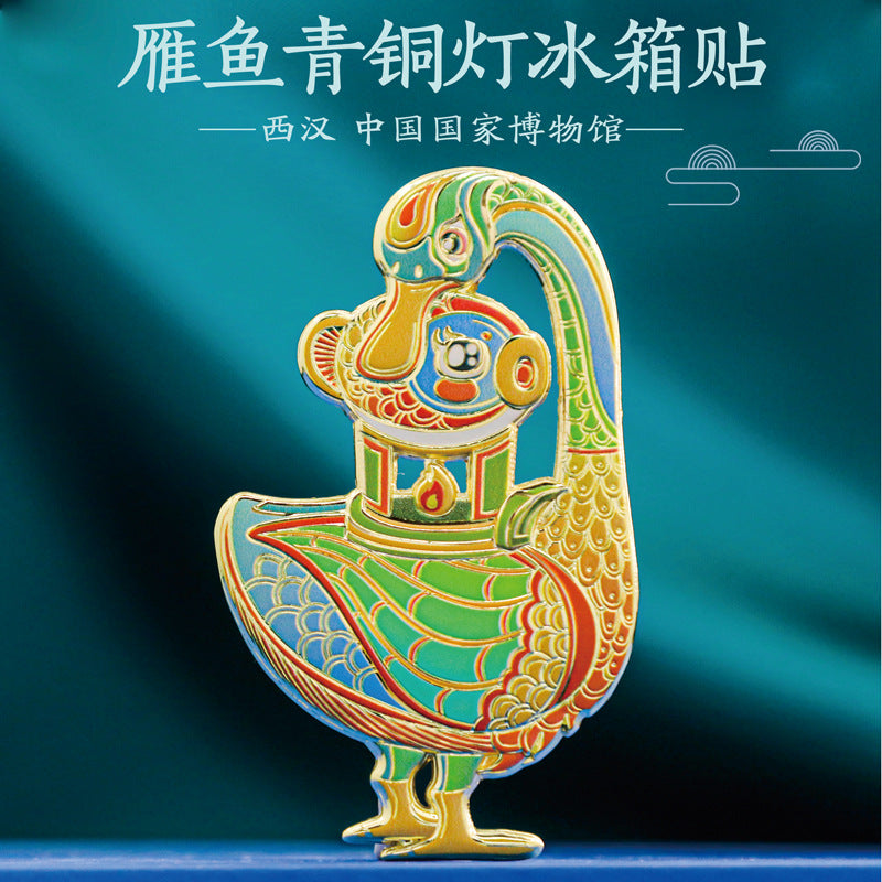 Ancient style Fridge Magnet - Metal relief Chinese style museum cultural souvenir