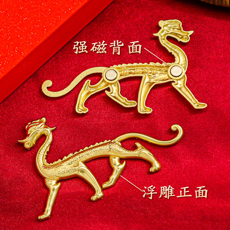 Ancient style Fridge Magnet - Metal relief Chinese style museum cultural souvenir