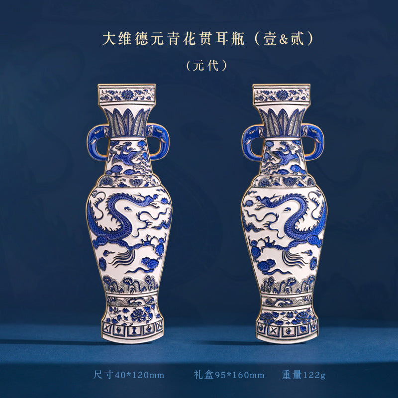 Ancient style Fridge Magnet - Metal relief Chinese style museum cultural souvenir