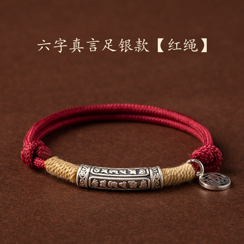 Tibetan Six Character Proverbs Red Rope Couple Bracelet - Protecting and Praying Style