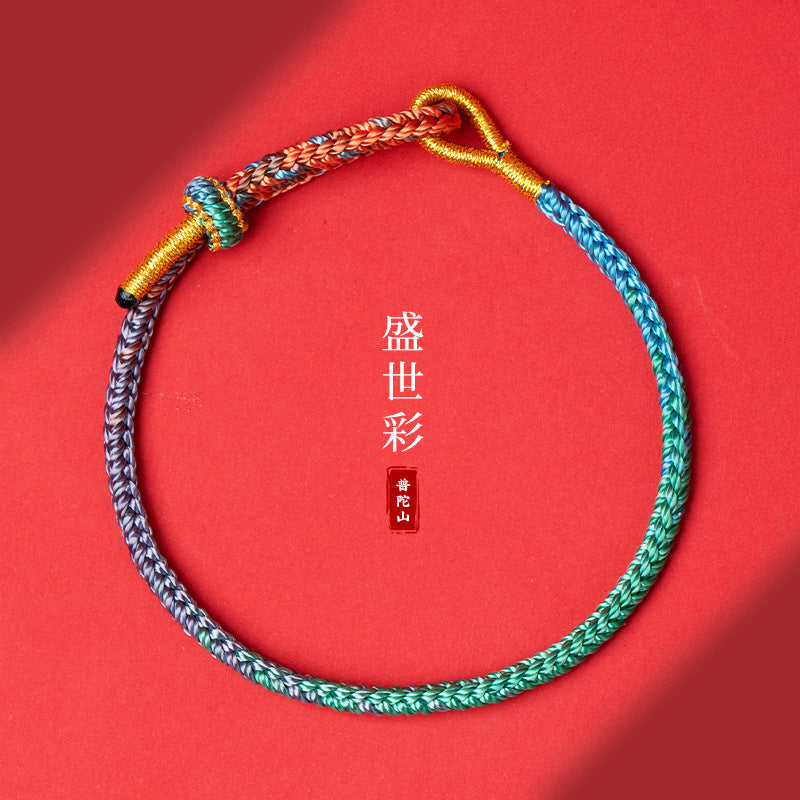 Seven Wisdoms of Manjushri - Handmade Lucky Koi Red Rope Bracelet - Unisex - Exam Winning - Feng Shui Mascot