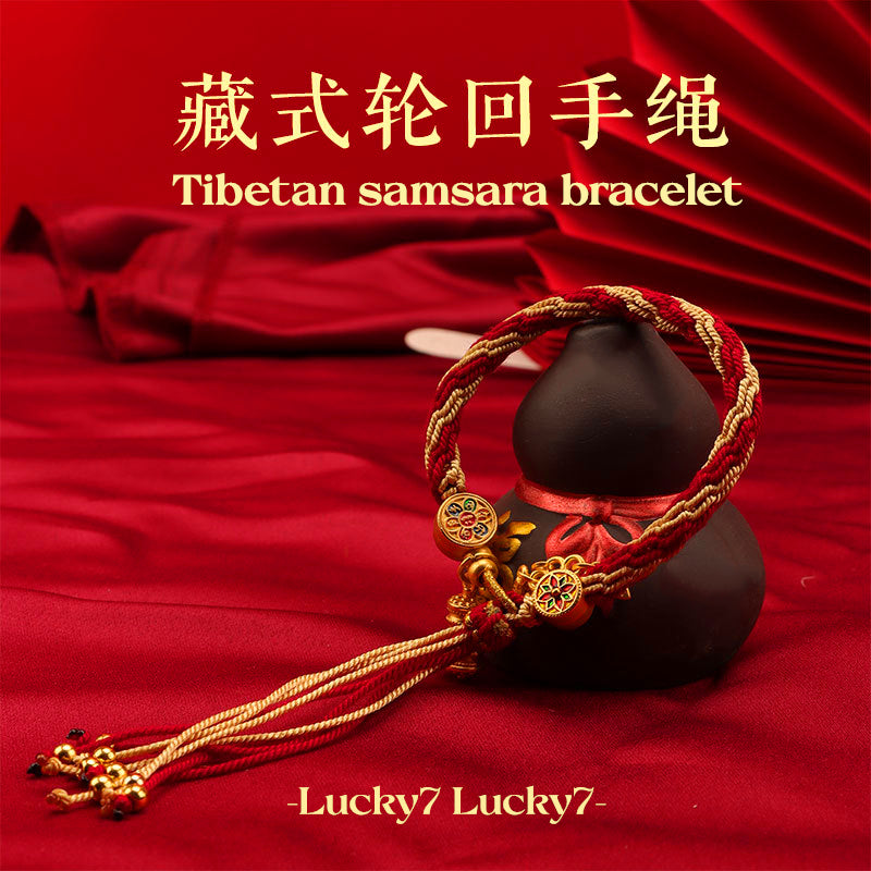 Tibetan Samsara Bracelet – A Symbol of Life and Balance