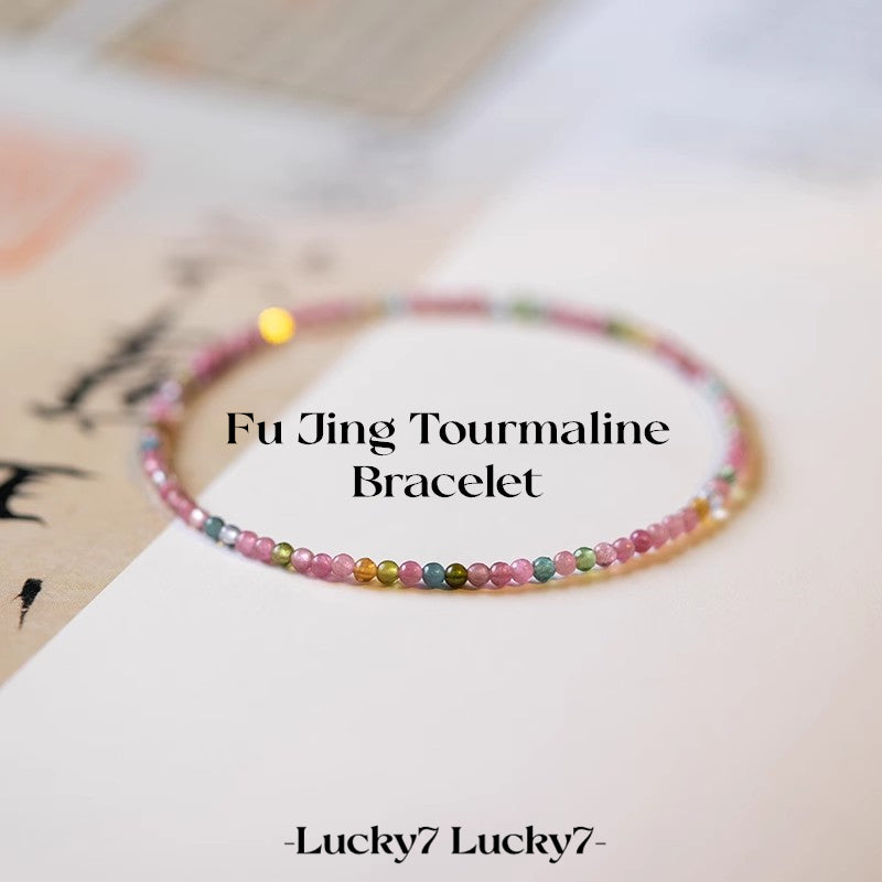 Fu Jing Tourmaline Bracelet– A Symbol of Energy and Happiness