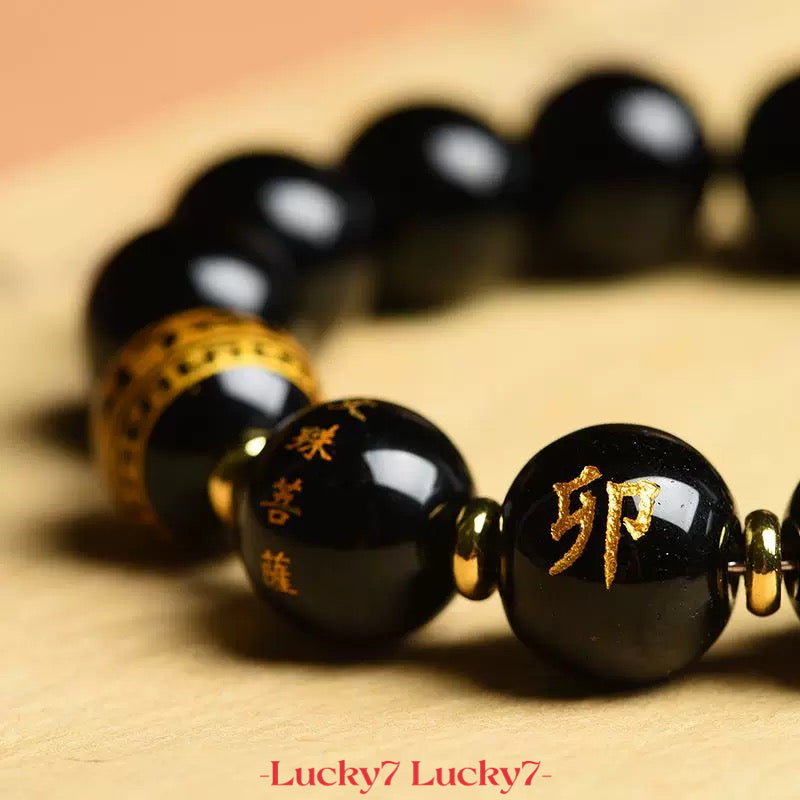 Black Agate Zodiac Year Bracelet