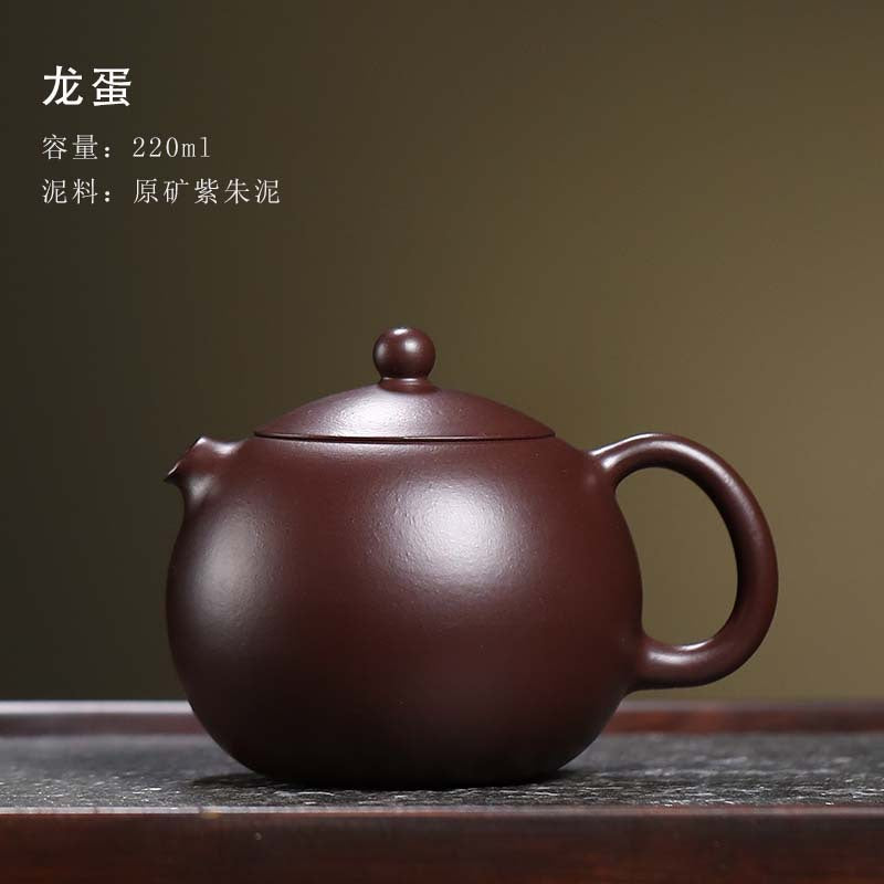 Dragon egg teapot, Yixing original ore purple clay teapot, pure handmade purple clay teapot, tea set, five colors