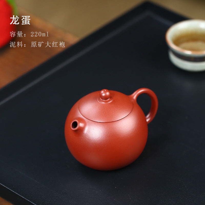 Dragon egg teapot, Yixing original ore purple clay teapot, pure handmade purple clay teapot, tea set, five colors