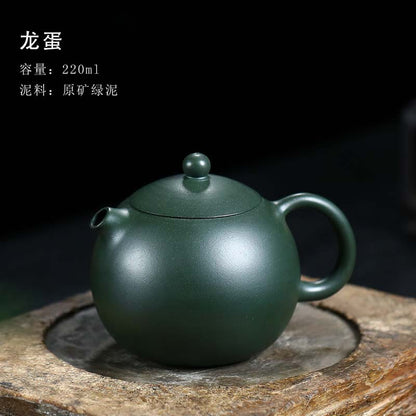 Dragon egg teapot, Yixing original ore purple clay teapot, pure handmade purple clay teapot, tea set, five colors