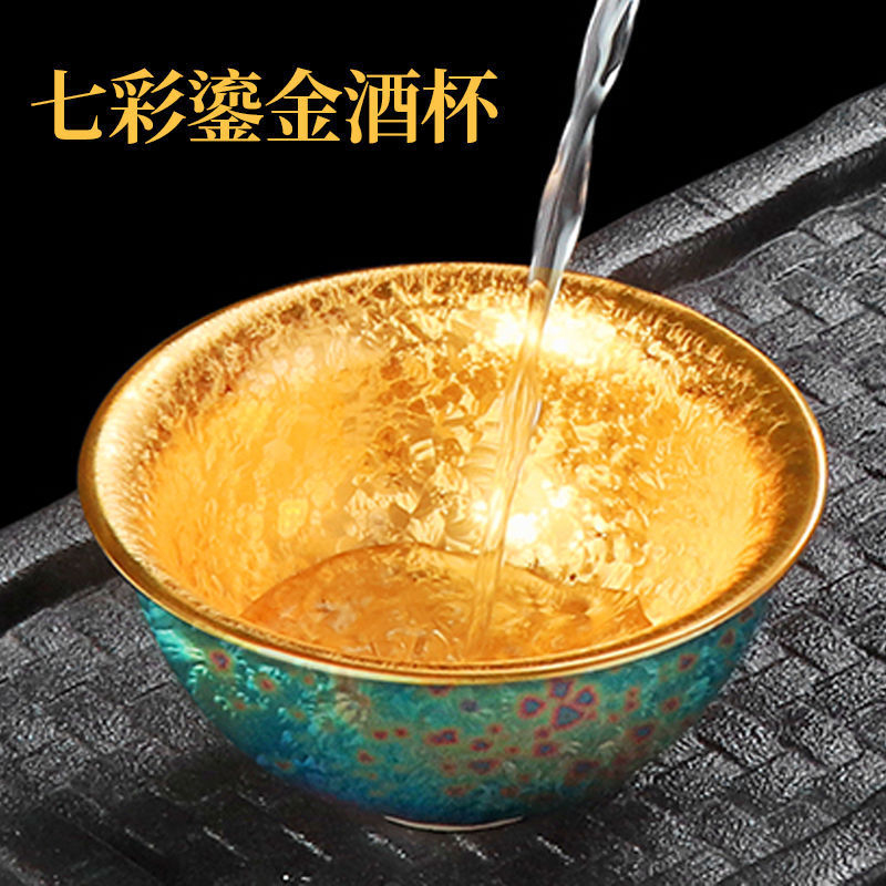 Tianmu Glazed Gilding - Gold Inlaid Silver - Colorful Silver Fish Pattern - Ceramic Tea Cup - Jianzhan - High end Kung Fu Tea Set Master Cup