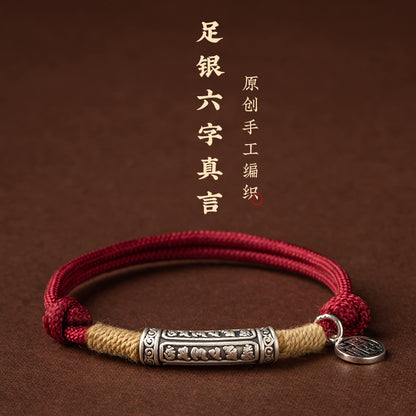 Tibetan Six Character Proverbs Red Rope Couple Bracelet - Protecting and Praying Style