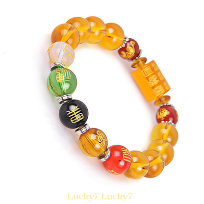 Citrine Wealth Bracelet – Stone of Prosperity and Happiness