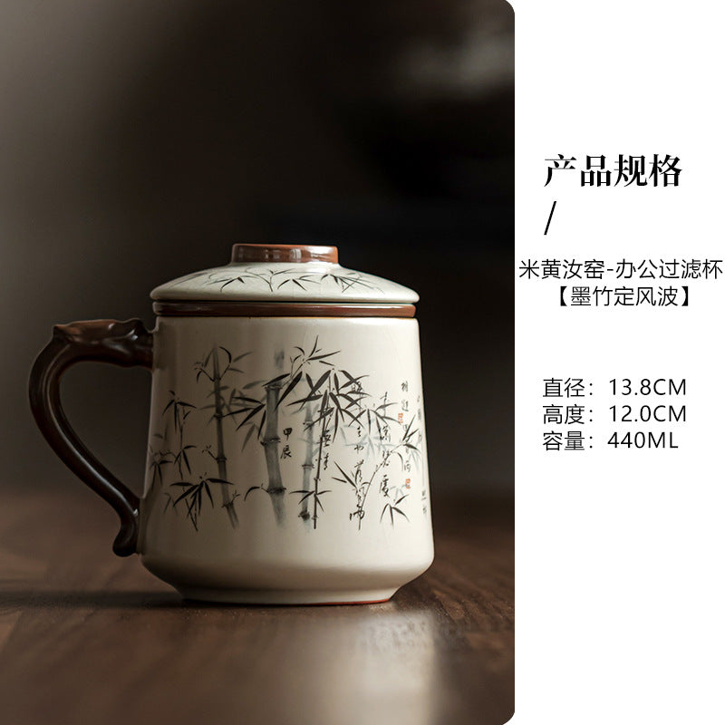 Ru Kiln Black Bamboo Filter Tea Cup - Office Ceramic Coffee Mug with Lid - Tea Separation Design