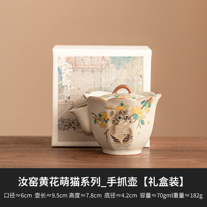 Hand-painted yellow flower cute cat, Ru kiln teapot, single pot, Chinese style high-end Kung Fu tea set, brewing tea, home use, hand-clawed pot