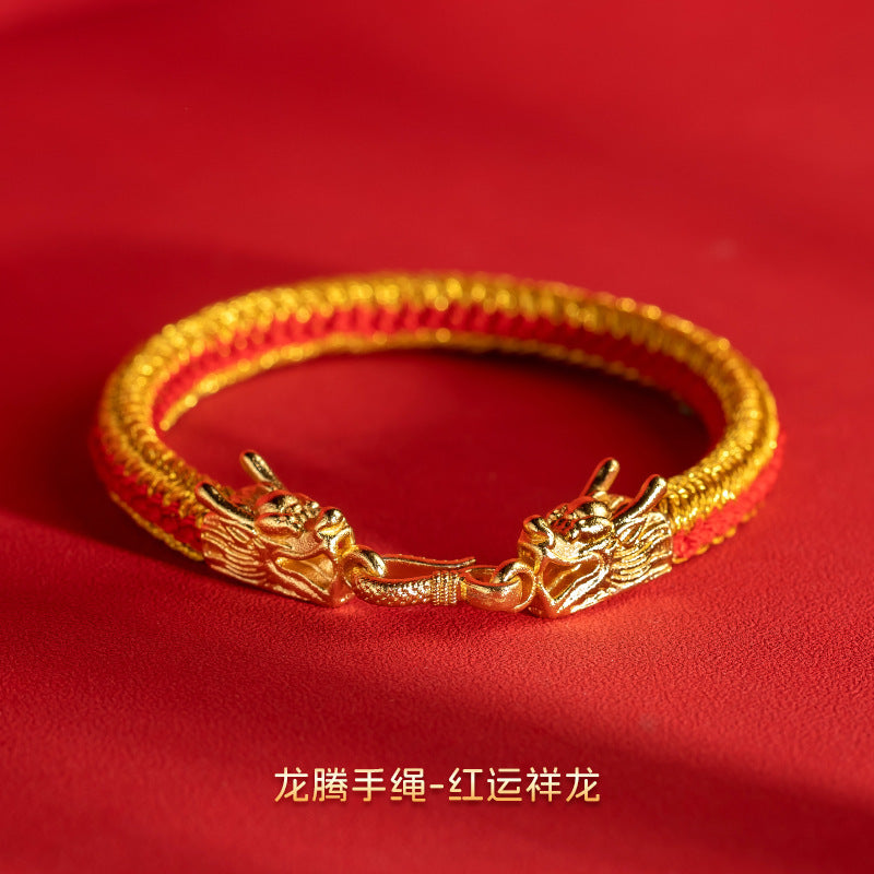 Men's & Women's Dragon Scale Braided Red Rope Bracelet - Dragon Rope Buckle