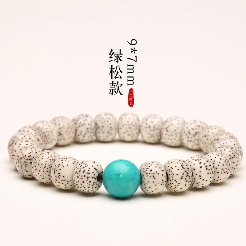 Authentic Hainan Seed Star Moon Bodhi Buddha Bead Bracelet - Ethnic Style for Men and Women - Turquoise Decorative