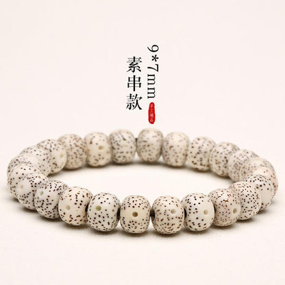 Authentic Hainan Seed Star Moon Bodhi Buddha Bead Bracelet - Ethnic Style for Men and Women - Turquoise Decorative