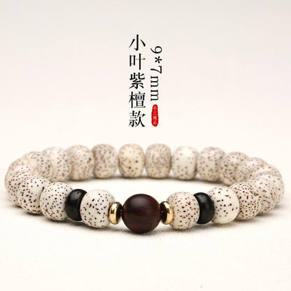 Authentic Hainan Seed Star Moon Bodhi Buddha Bead Bracelet - Ethnic Style for Men and Women - Turquoise Decorative