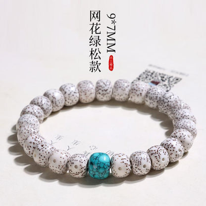 Authentic Hainan Seed Star Moon Bodhi Buddha Bead Bracelet - Ethnic Style for Men and Women - Turquoise Decorative