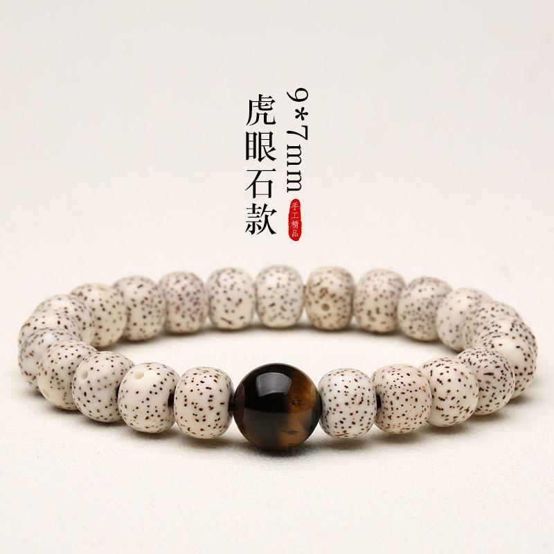 Authentic Hainan Seed Star Moon Bodhi Buddha Bead Bracelet - Ethnic Style for Men and Women - Turquoise Decorative