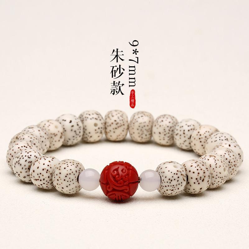 Authentic Hainan Seed Star Moon Bodhi Buddha Bead Bracelet - Ethnic Style for Men and Women - Turquoise Decorative