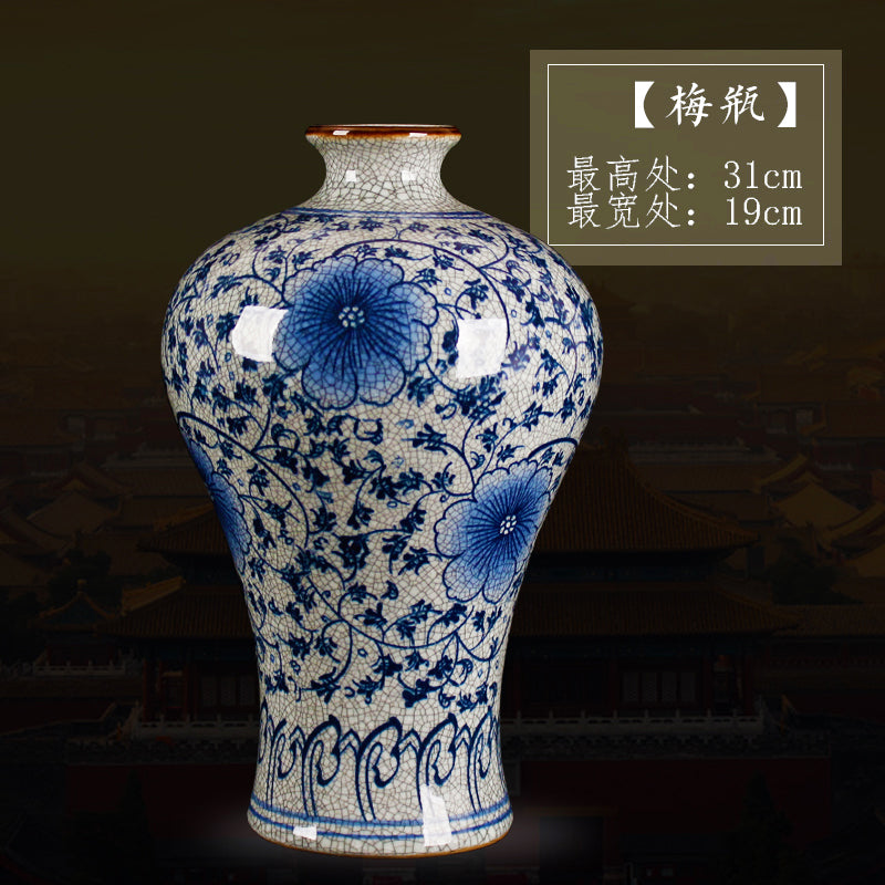 Large Antique - Style Blue and White Porcelain Ceramic Vase from Jingdezhen China - Ideal for Home Decor