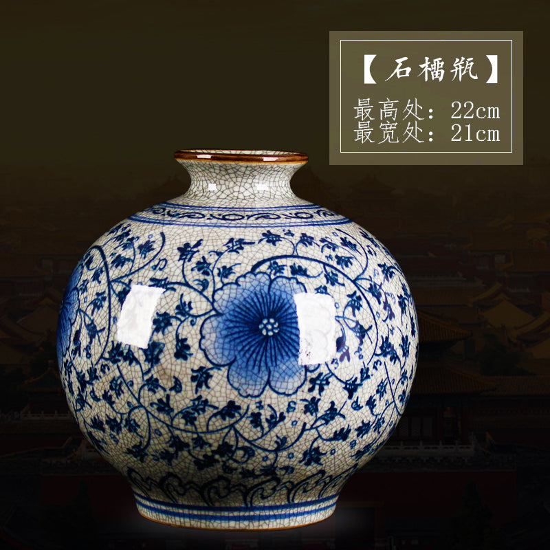 Large Antique - Style Blue and White Porcelain Ceramic Vase from Jingdezhen China - Ideal for Home Decor