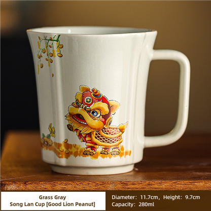 Grass Gray Ru Kiln Song Lan Cup, Festive Lion, Coffee Mug, Gift Box, Porcelain, Master's Cup, Chinese style