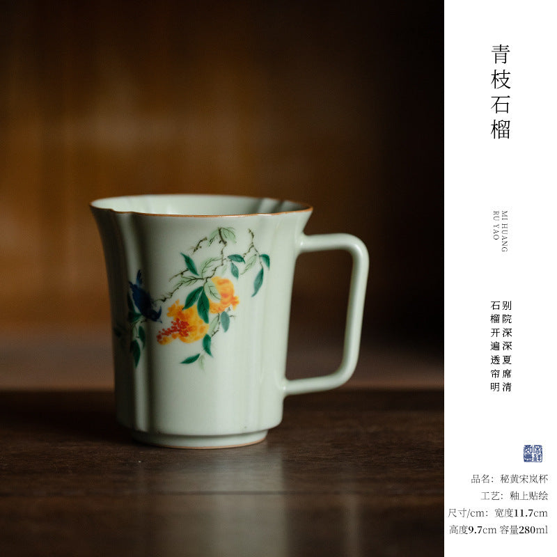 Secret Yellow Ru Kiln, Song Lan Cup, Coffee Mug, Gift Box, Porcelain, Master's Cup, Chinese style