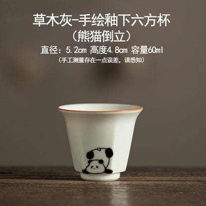 Hand drawn grass ash underglaze color panda pattern ceramic tea cup - Home Kung Fu tea set - Tea tasting cup - High temperature firing - Unique tea set