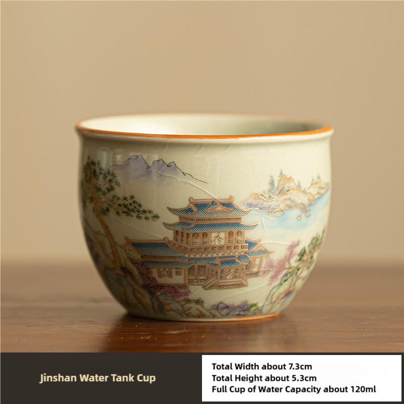 Jinshan Water Tank Cup，Ru kiln, Porcelain, Master's cup, Chinese style, Kung Fu tea set, Mug