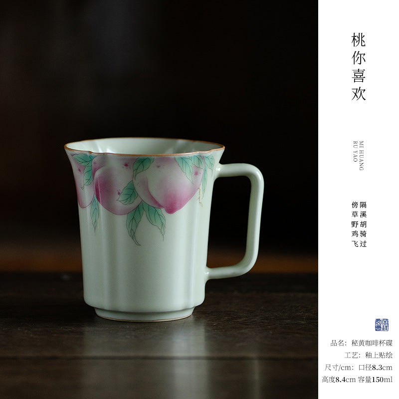 Secret Yellow Ru Kiln, Song Lan Cup, Coffee Mug, Gift Box, Porcelain, Master's Cup, Chinese style