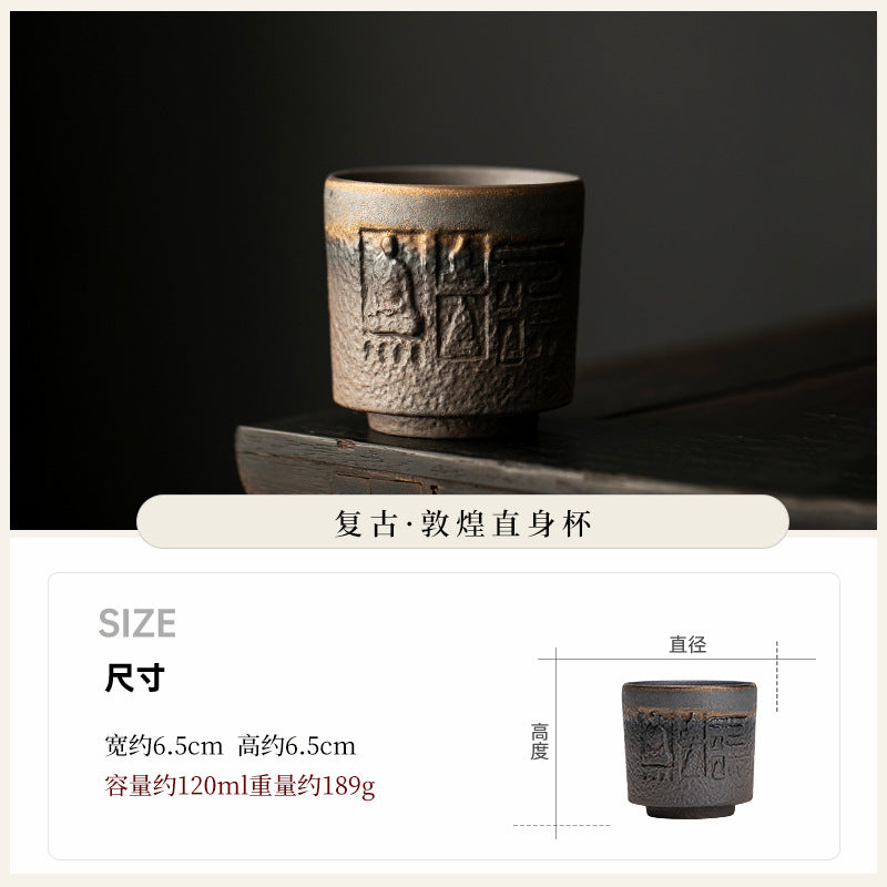 Dunhuang Cultural and Creative Straight body Coarse Ceramic Master's Cup - Household Kung Fu Tea Special Tea Jar/Tasting Cup