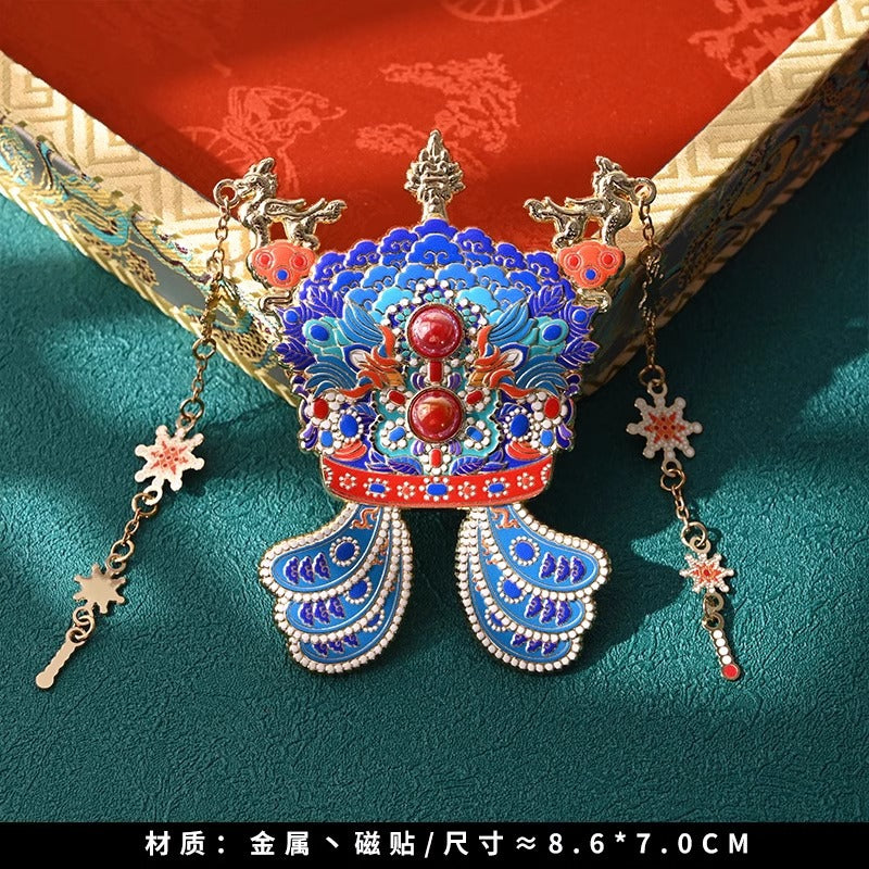 Beijing Palace Museum Phoenix Crown Fridge Magnet - Empress Xiaoduan Six Dragons and Three Phoenixes - Creative Souvenirs